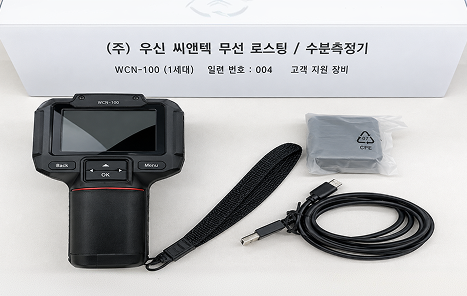적외선 열화상 카메라 NSIR E2
